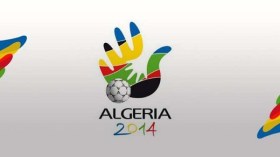 إدراج قاعة الشراقة في البطولة الإفريقية كان “خطأ”