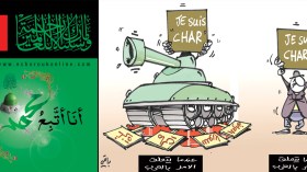 قاطعوا المسيئين وارفعوا القضية إلى الأمم المتحدة