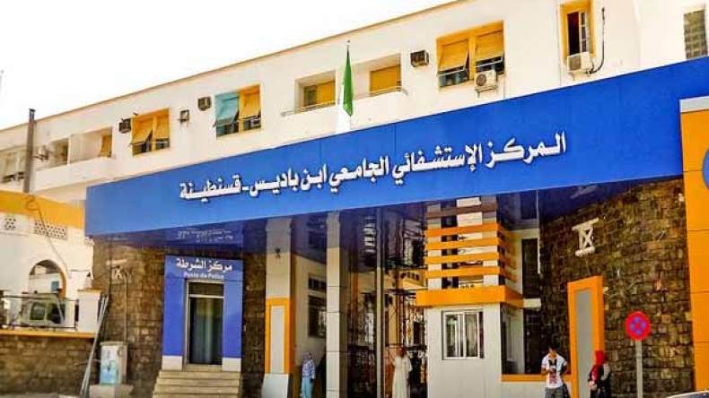 الطفل محمد يصارع الموت في مستشفى قسنطينة بسبب الكشير