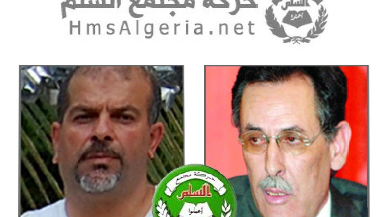 القياديان جعفر شلي ومحمد جمعة وجها لوجه