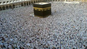 الداخلية تشرع في منح تأشيرات الحج