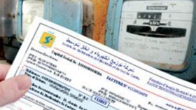 احتجاجات على فواتير الكهرباء بعين صالح