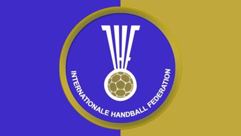 الجمعية العامة الاستثنائية للاتحاد الجزائري لكرة اليد يوم 2 سبتمبر