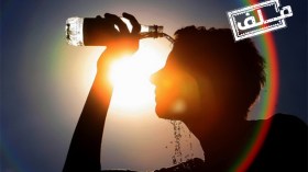 درجات الحرارة المعلنة غير صحيحة..!