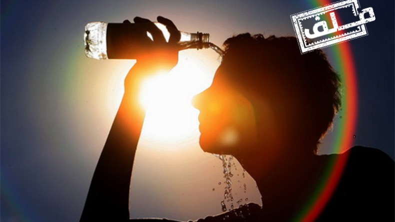 درجات الحرارة المعلنة غير صحيحة..!