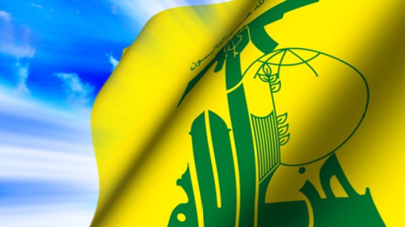 أمريكا تصادر 150 مليون دولار من أموال حزب الله