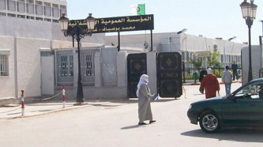 Relizane: un policier a tué son collègue et une femme de ménage