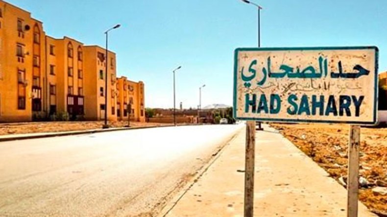 قابلات مصلحة الولادة بحد الصحاري يهددن بالاستقالة الجماعية