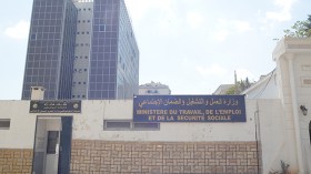 200 ألف مدمج مهني يتقاضون أجورا دون عمل