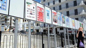 الحملة الإنتخابية بالبويرة تضع أوزارها على وقع الوعود الوهمية