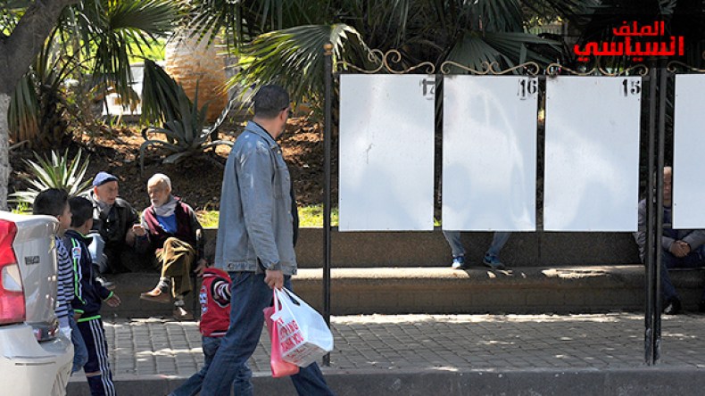 الشارع يصدم المترشحين بلامبالاته واستقالته من السياسة