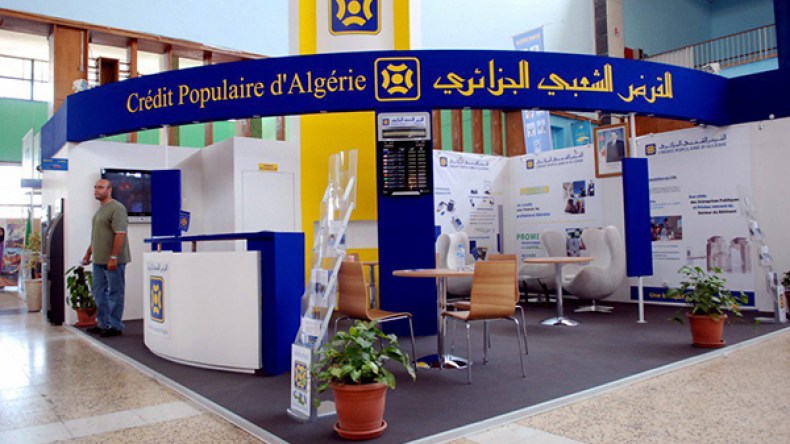 لهذه الأسباب ترفض “البنوك” تمويل مشاريع “عدل” والترقوي!