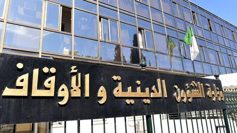 تقرير الخارجّية الأمريكيّة “تحريض” على الإخلال بالنظام العام في الجزائر!