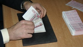 مطالب بالتحقيق في وجهة 900 مليار من أموال المعلمين