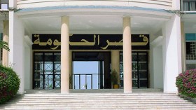 الحقائب السيادية بقيت على حالها وما ارتبط بالنفط تغيّر