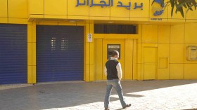 موظفون يمددون عطلة العيد أسبوعا كاملا