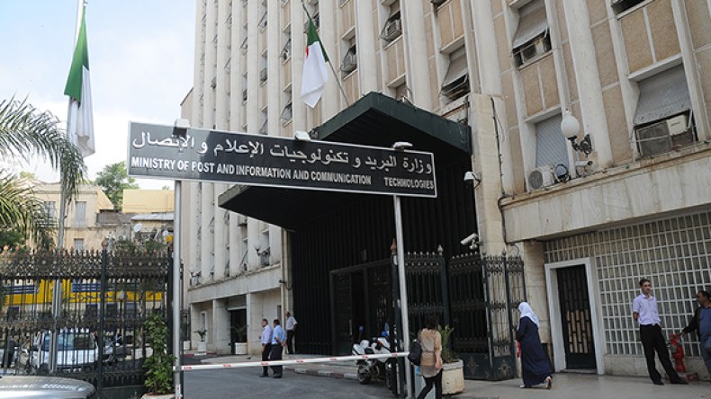 ترقيات نوعية بهياكل وفروع البريد لفائدة الكفاءات