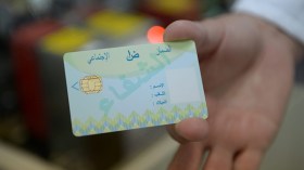 شبكة وطنية تهرب دواء السكري الجزائري نحو المغرب