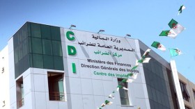 200 مليار.. الحدّ الأدنى لرأسمال الشركات “الكبرى”