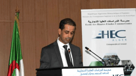 افتتاح السنة الجامعية بمدرسة الدراسات العليا التجارية بالقليعة