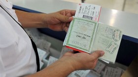 دفاتر الحج لا تسمح بالحج