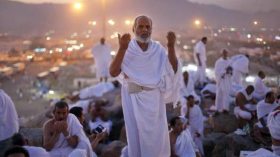 وزارة الشؤون الدينية تعلن الخميس 24 سبتمبر عيد الأضحى