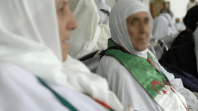 وفاة حاجة بالبقاع المقدسة تنحدر من ولاية غرداية