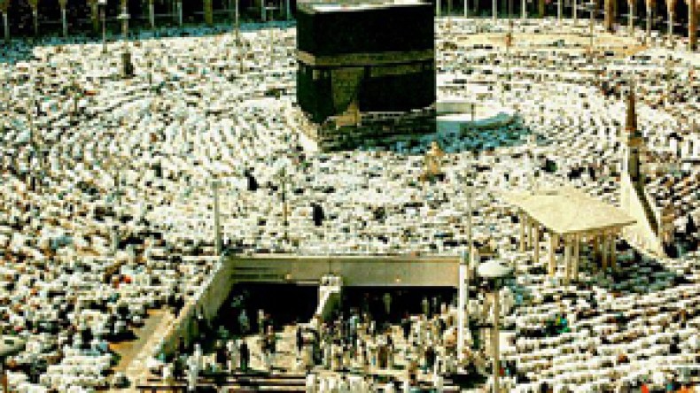 1029 مليار و600 مليون.. فاتورة الجزائريين لأداء مناسك الحج