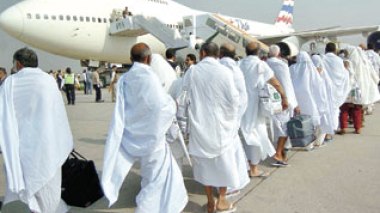 Echorouk publie le nouveau cahier des charges pour la Omra 2009