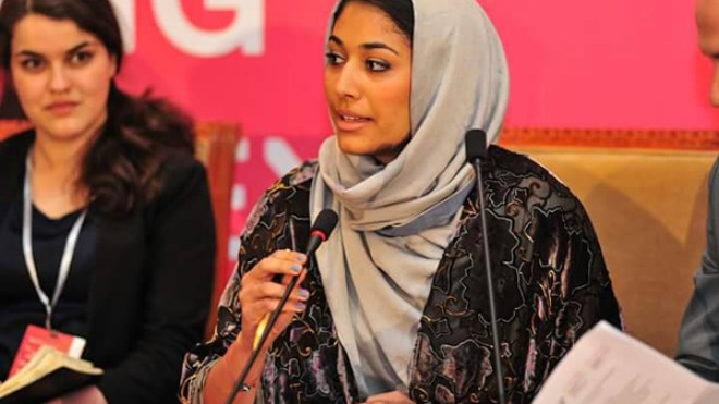 أنا إرهابية لأني أحمل جواز سفر ليبي