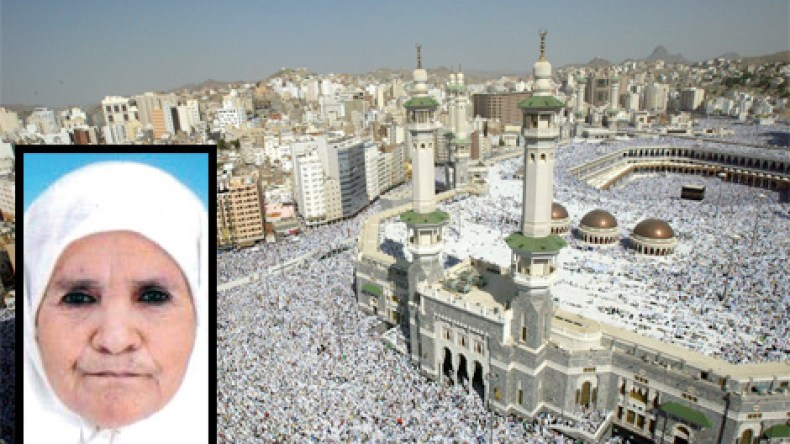 الحاجة عوالي من تيسمسيلت.. ذهبت إلى العمرة في رمضان ولم يظهر لها أثر!