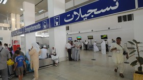 60 وكالة سياحية و5 مطارات لتنظيم حج 2016