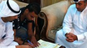 حاج عيسى يرسم التحاقه بالقادسية لموسم واحد