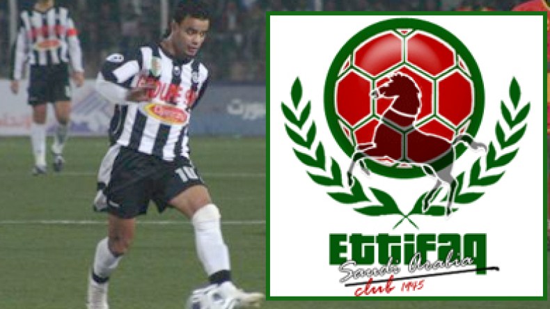 حاج عيسى رسميا في الاتفاق السعودي لموسمين مقابل 11 مليارا