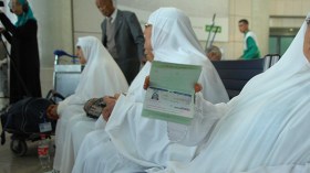 تسليم جوازات الحجاج 5 ساعات قبل التوجه للبقاع