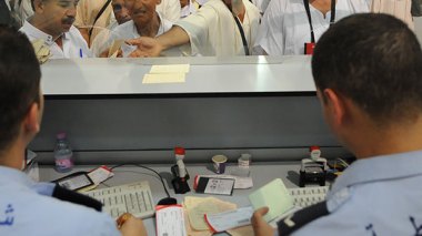 Travel Agencies To Extend Deadlines Of Selling Pilgrimage Tickets To Monday