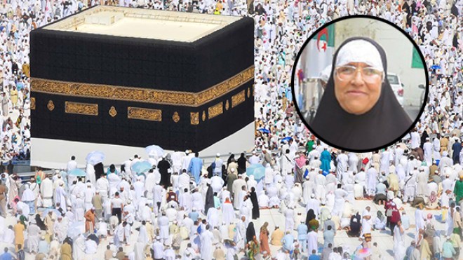 سيدة توفق إلى تأدية الحج بعد 33 قرعة