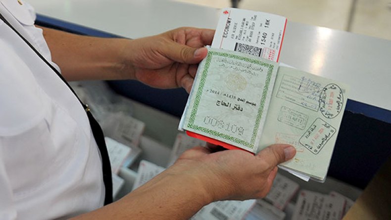 144 دفتر حج للعاصميين في قرعة جديدة هذا السبت