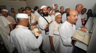 Hadj 2012 : les futurs pèlerins appelés à déposer leurs demandes de visa