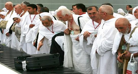 Le coût du Hadj pour cette année fixé à 221.000 DA
