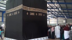 “حج افتراضي”.. لتدريب الحجاج الجزائريين