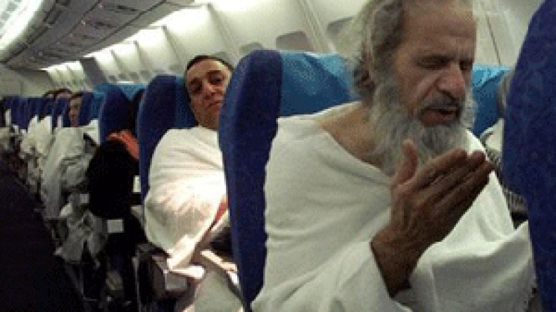 آلاف الحجاج المغتربين يحضّرون للرحلة الدينية من فرنسا وبريطانيا