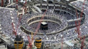 الحج لمن لم يستطع!