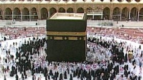 Les agences de tourisme réclament leur argent et menacent de manifester devant la direction du Hadj