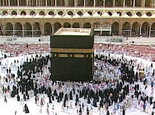 Les agences de tourisme réclament leur argent et menacent de manifester devant la direction du Hadj