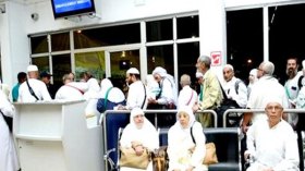 حجاج إيليزي يتوّجهون إلى البقاع المقدسة يوم 2 سبتمبر