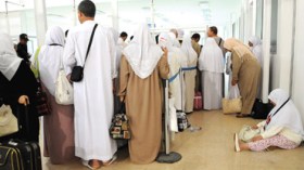 الترخيص لذوي الأمراض المزمنة “غير المتقدمة” بالحج