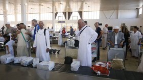 كوطة للمشاركين 10 مرات في قرعة الحج