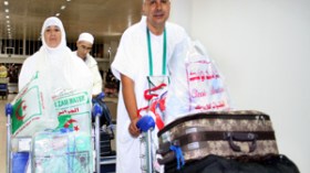 دفع 50 ريالا عن كل حاج أو الاحتجاز في مطارات السعودية