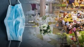 إغلاق الأسواق الأسبوعية وإلزامية الكمامات للسائقين ومنع إقامة الأعراس والجنائز